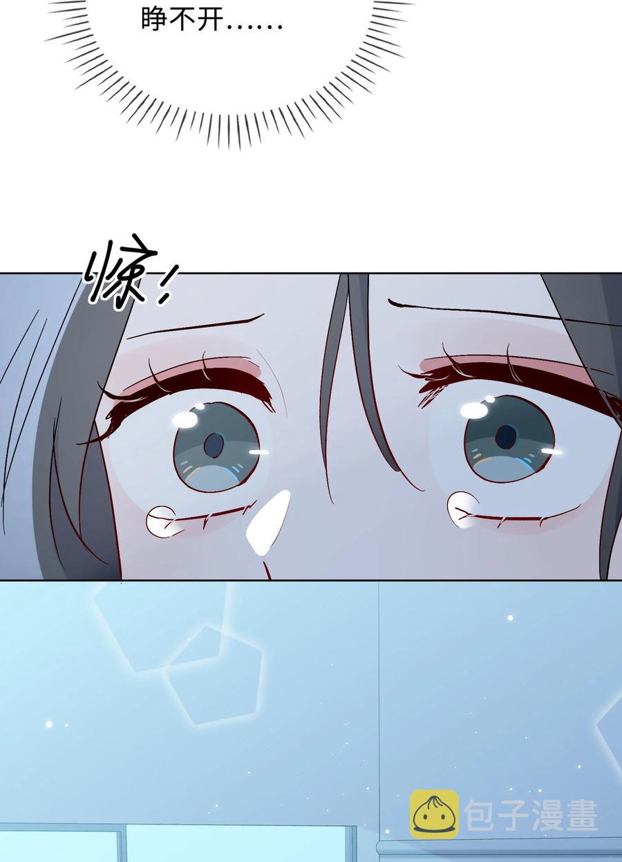 46 思念29