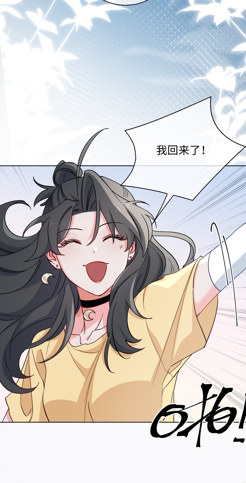 34 酒醉19