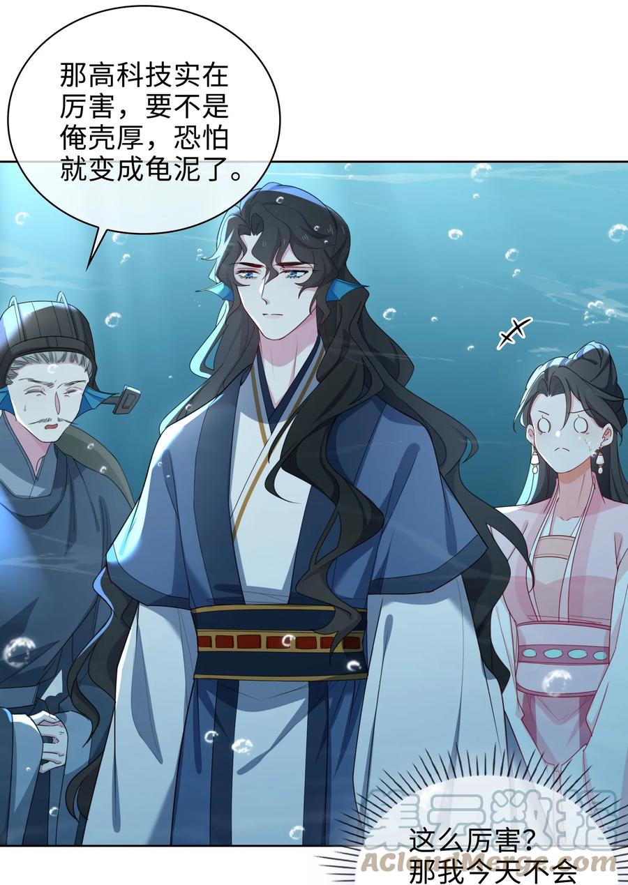 54 久违一吻2