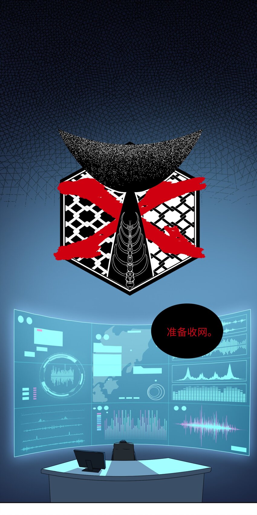 15 回家37