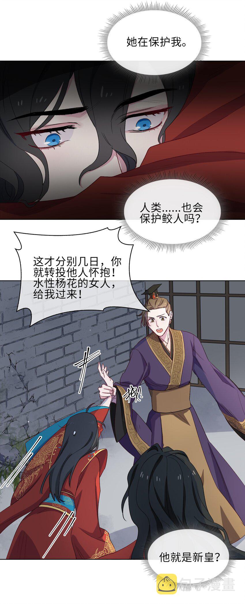 12 吻31