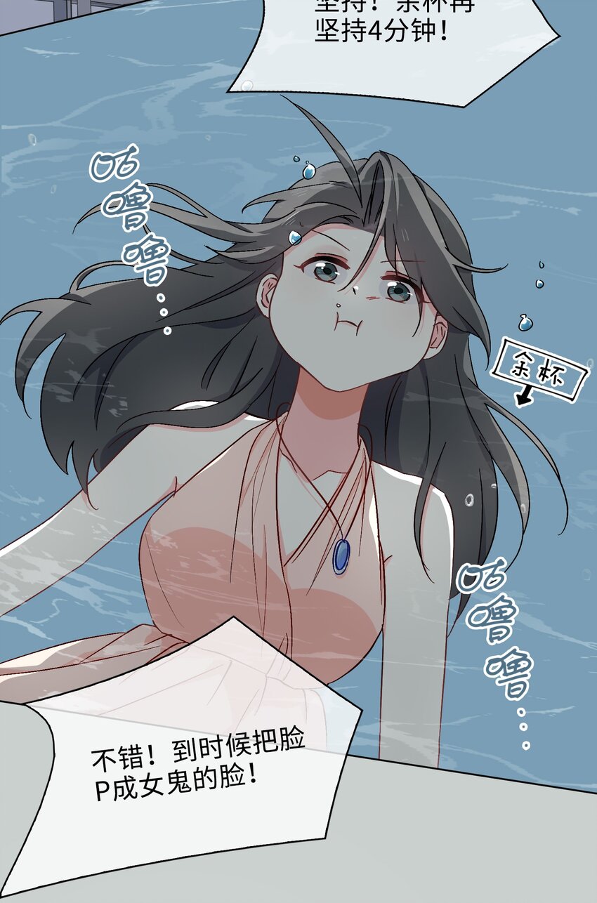 38 家的幸福3