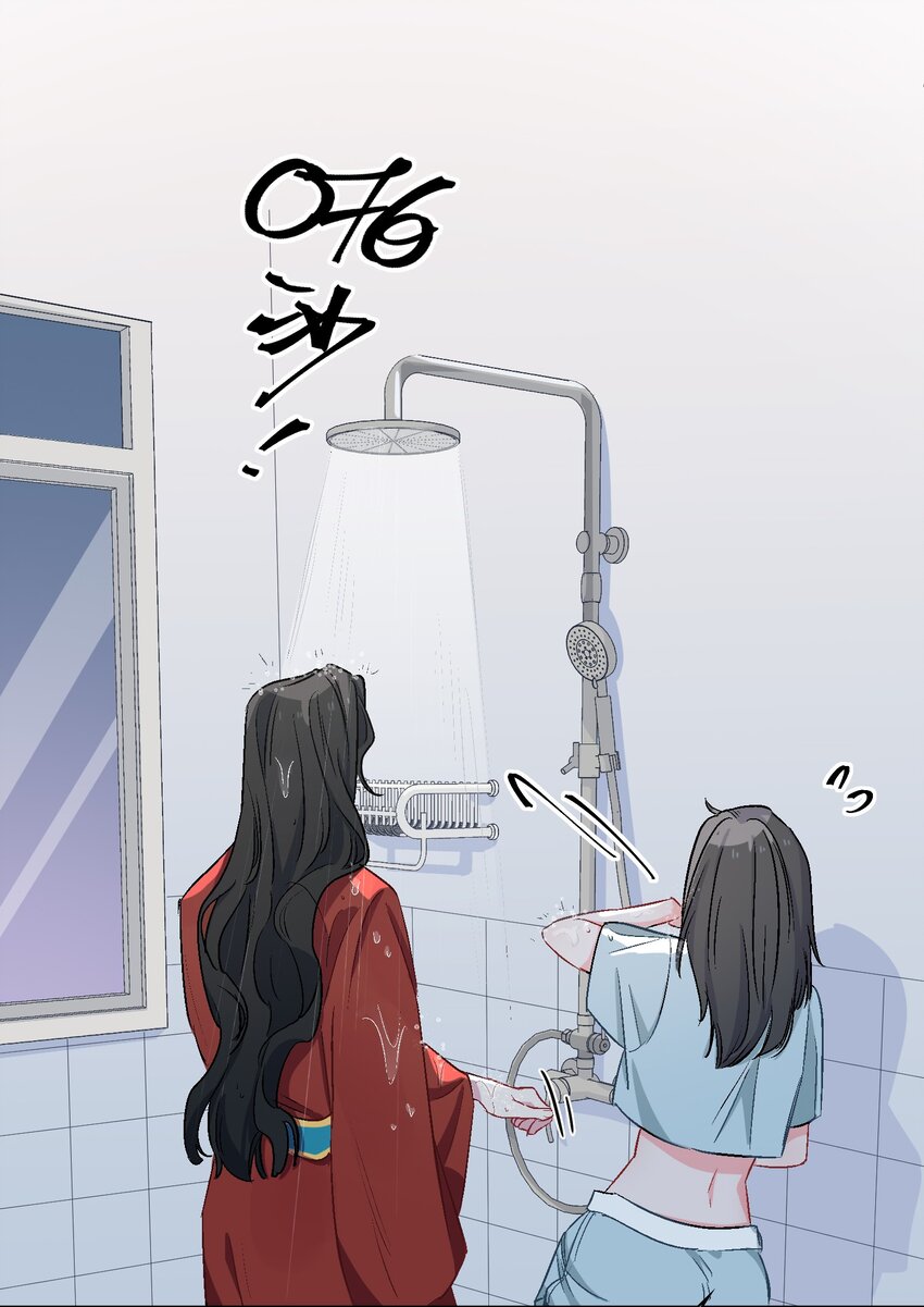 16 没想到你是这样的清欢君！15