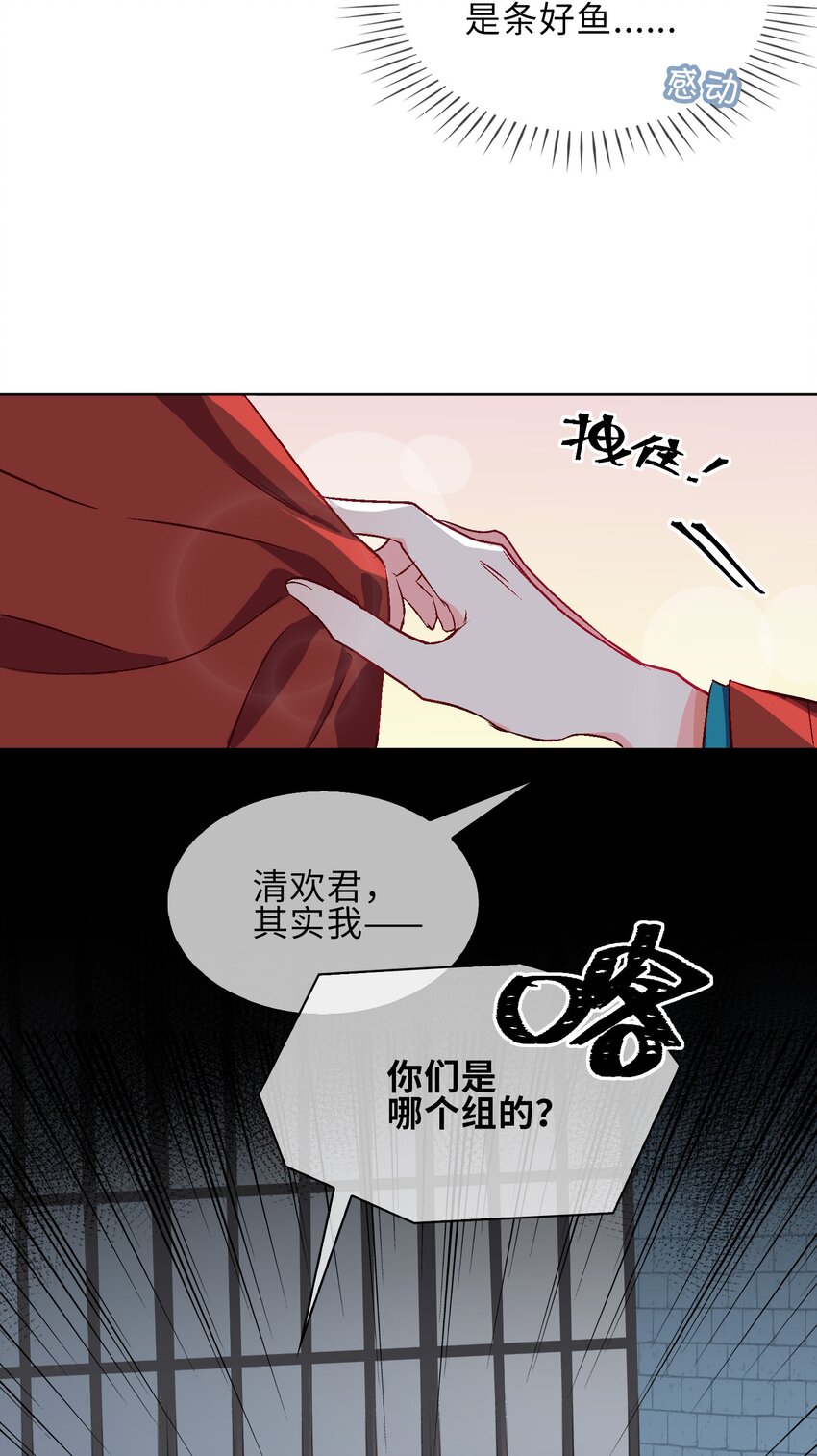 15 回家11