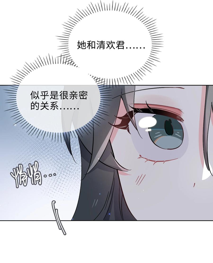 50 晚宴3