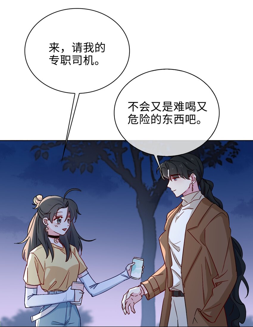 39 戒指24