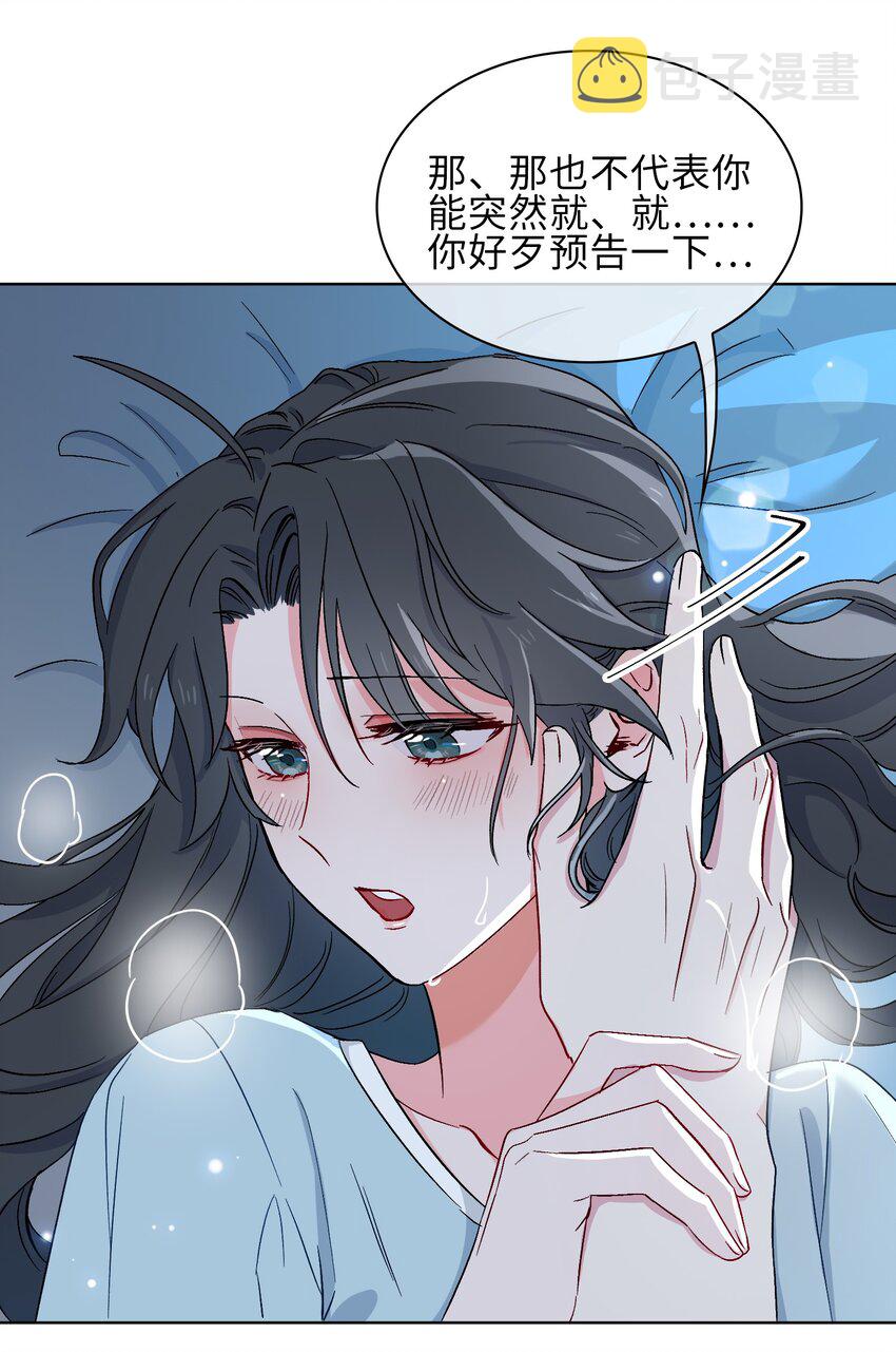 20 危机来袭？！9