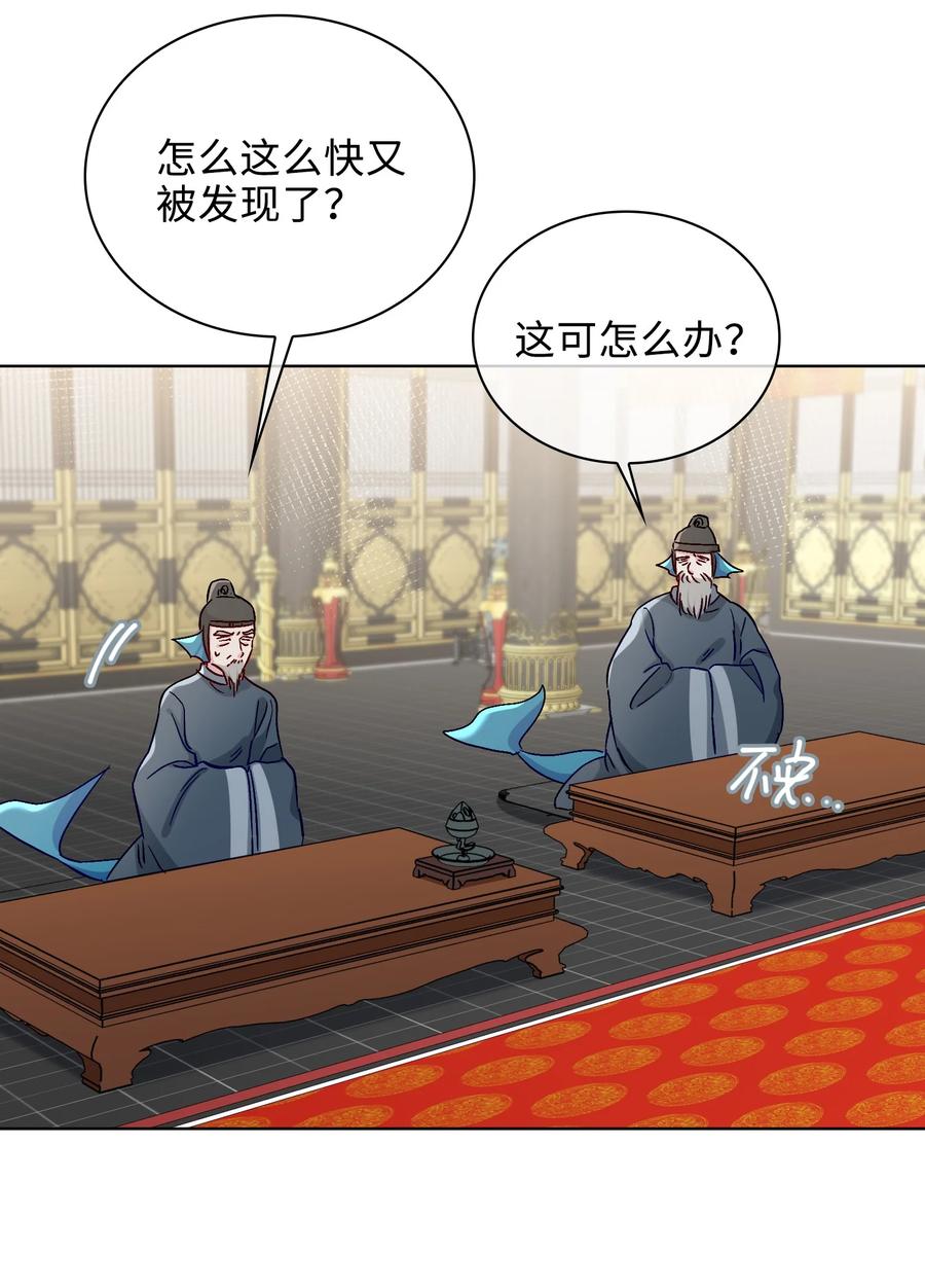 53 我想帮你9
