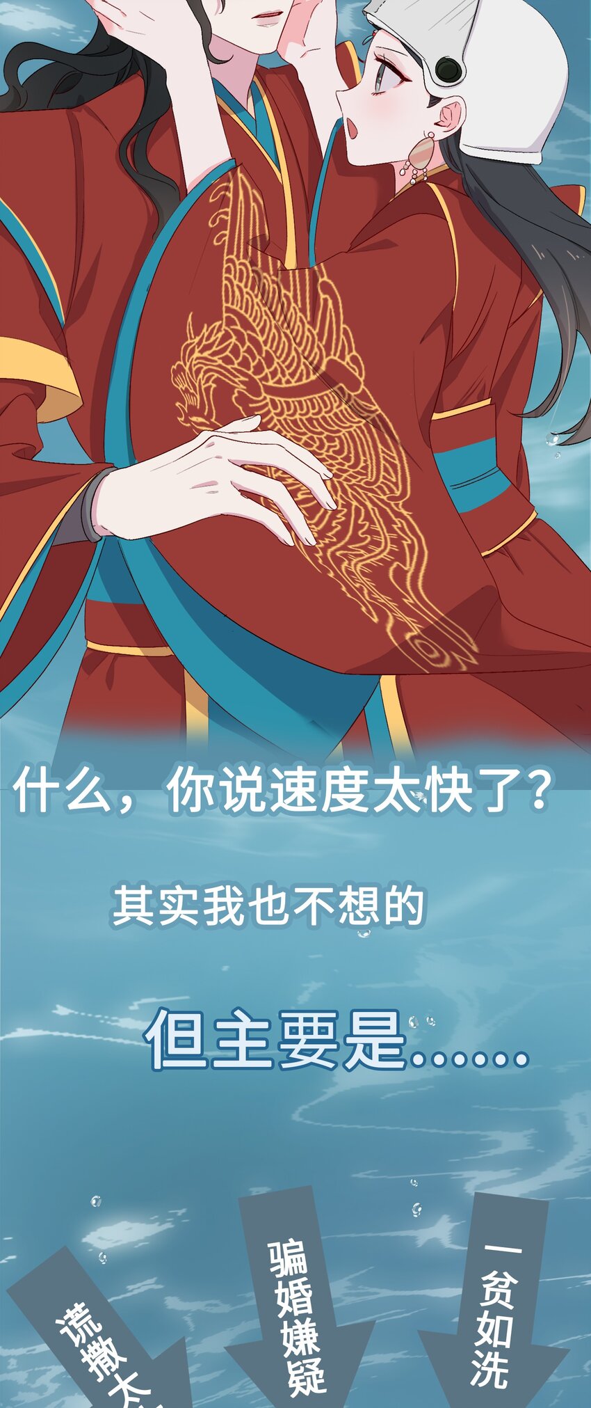 00 序章9