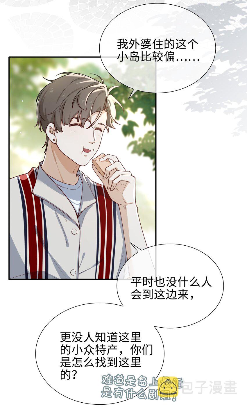 65 一生所爱20
