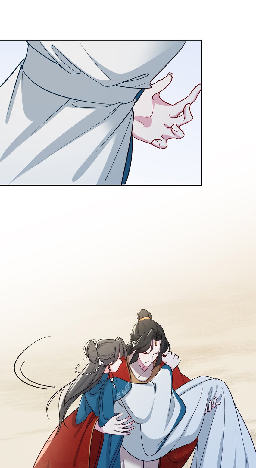 62 月珠节28