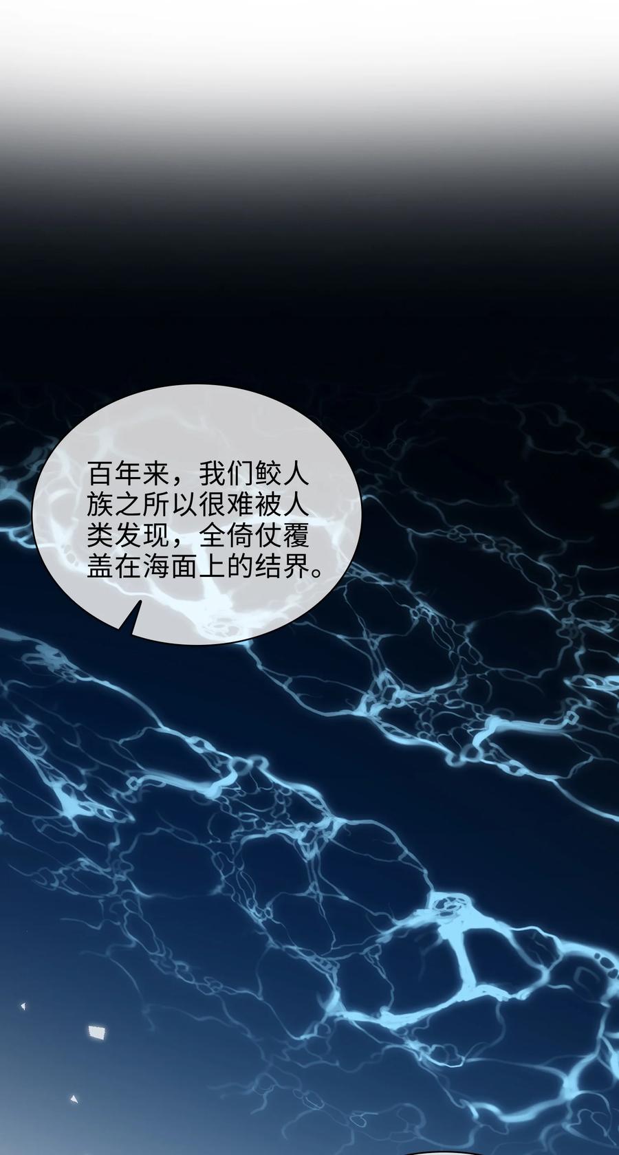 55 可以哄我睡觉吗？17