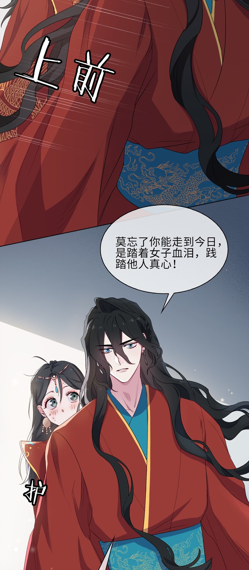 12 吻33