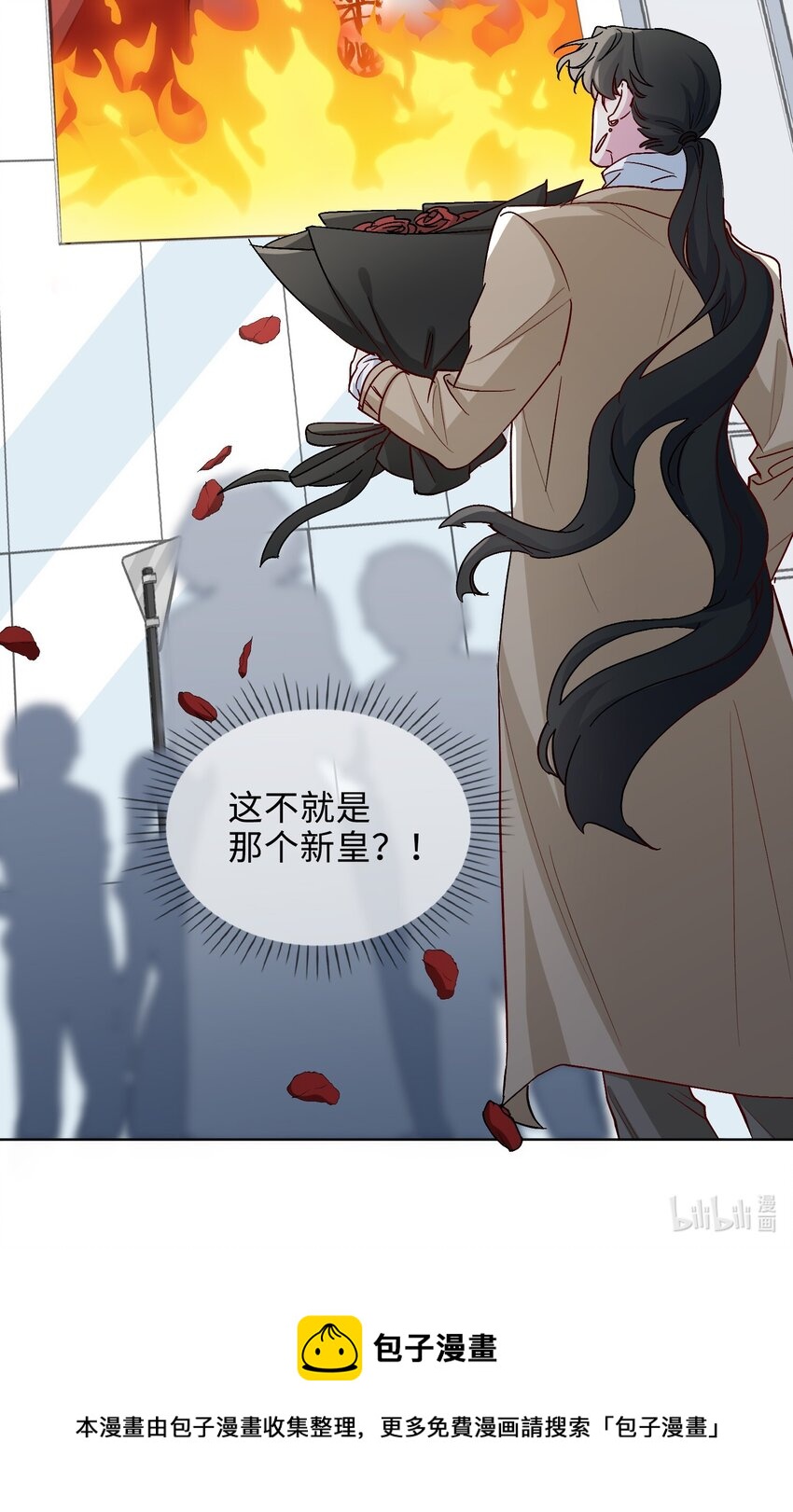 42 求婚31