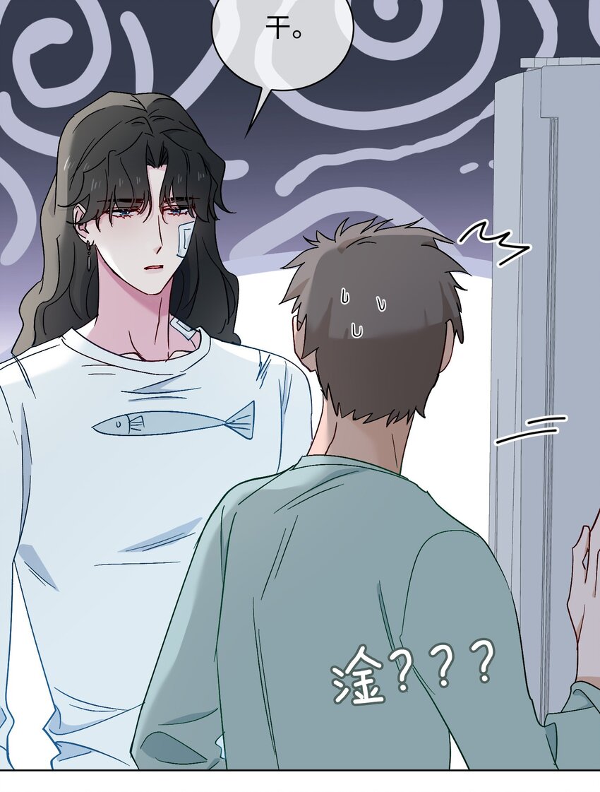 33 你是谁？27
