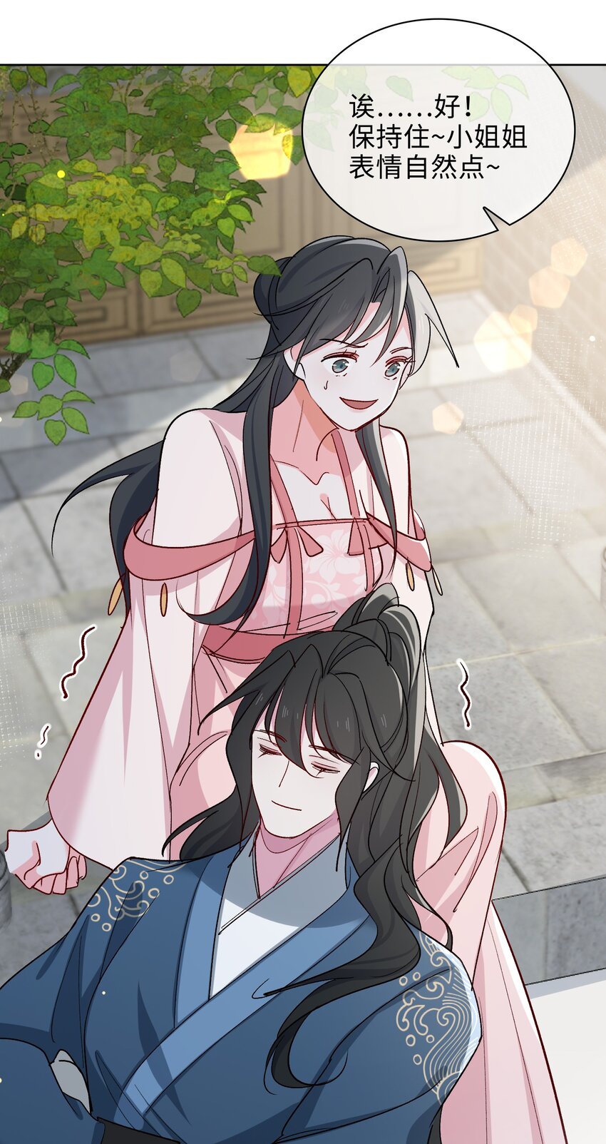 62 月珠节3