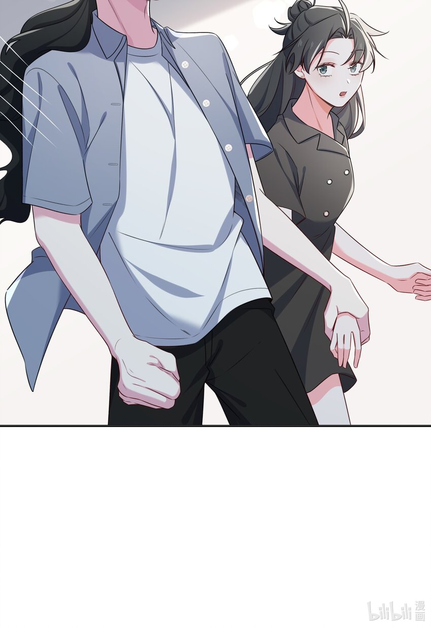 74 怀疑27