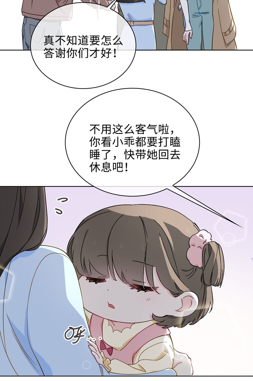 40 童年回忆23