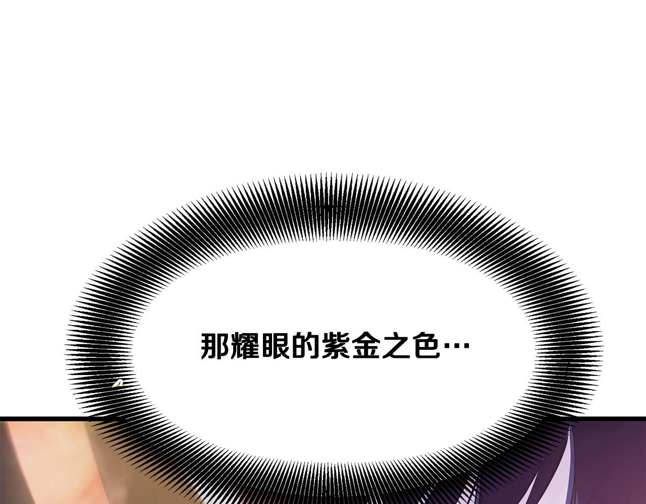 第6话 惊世之战78