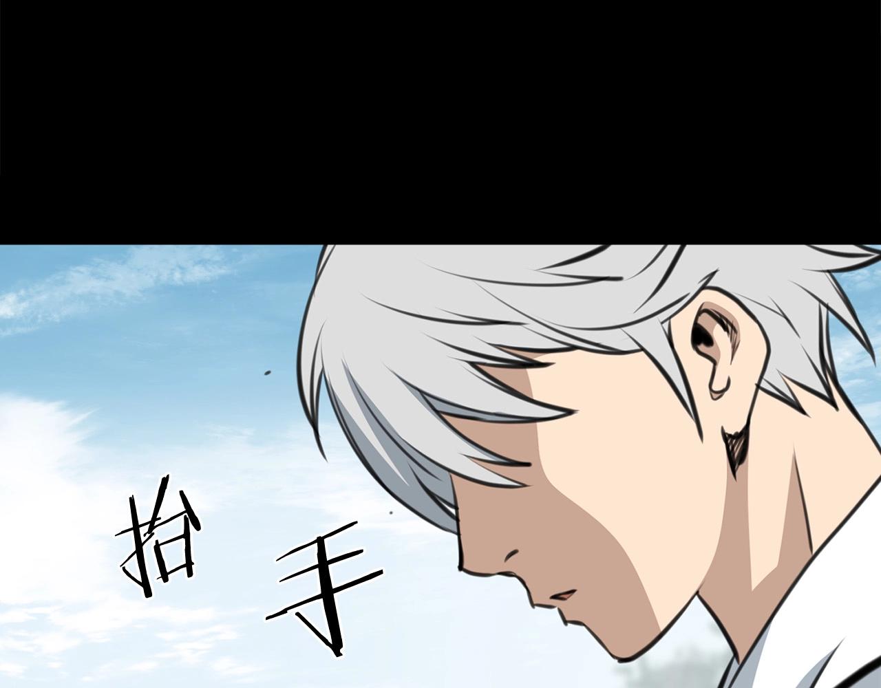 第1话 剑身打孔256