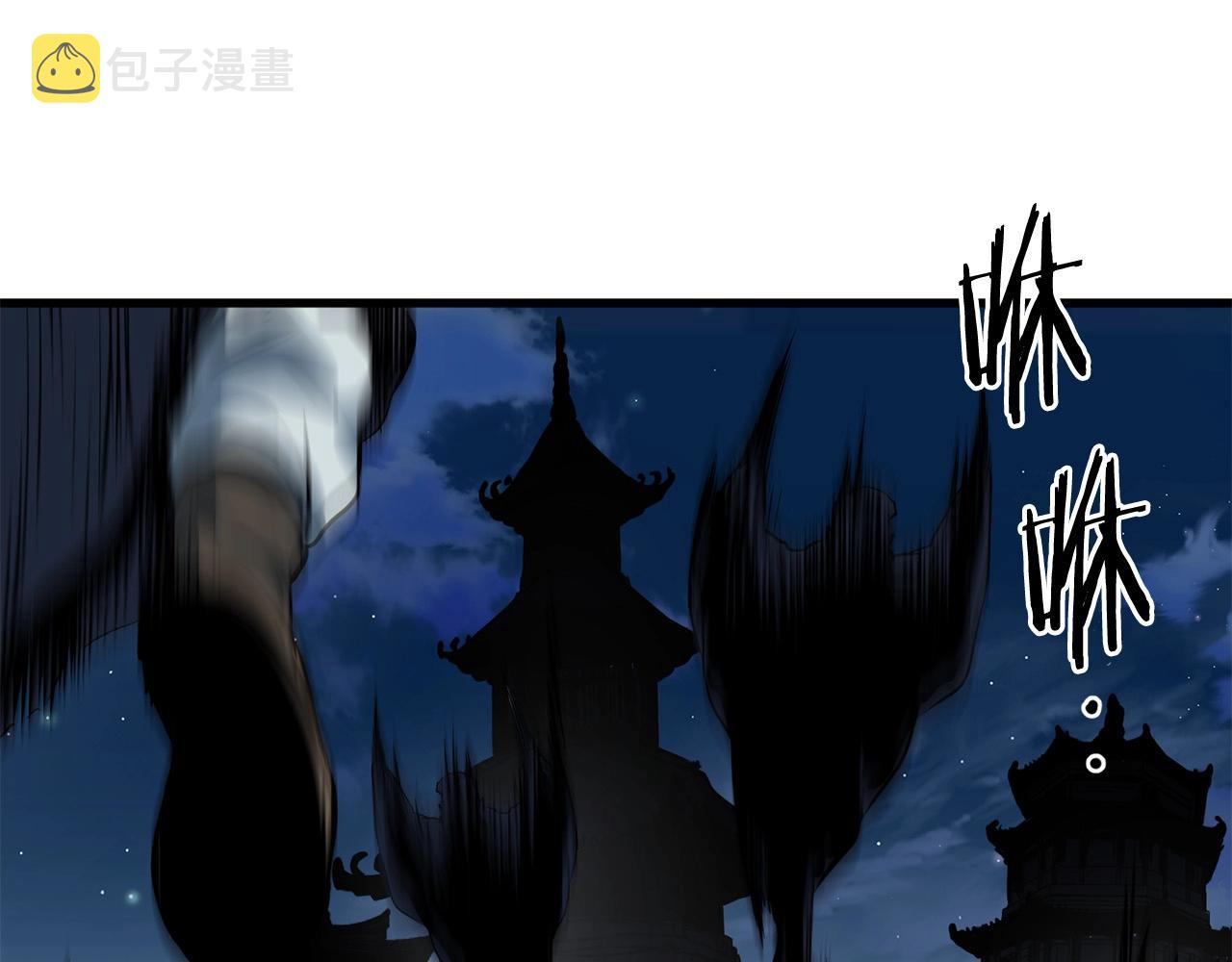 第5话 不挫遇暗魂121