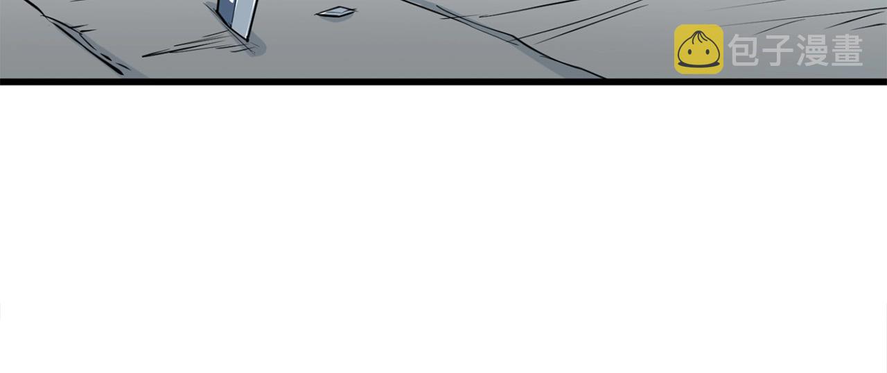 第14话 融剑造鳞甲89