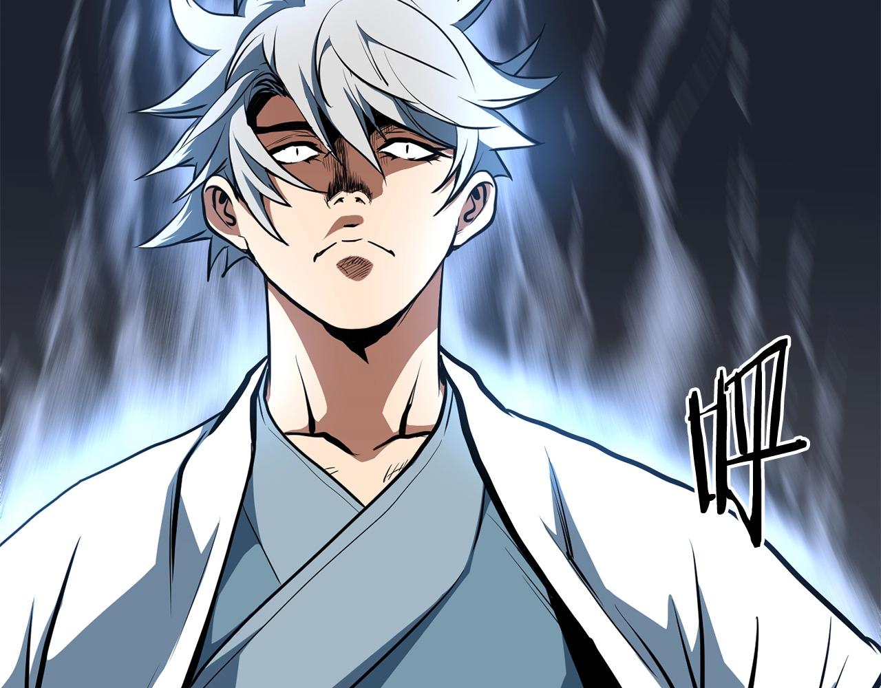 第5话 不挫遇暗魂78