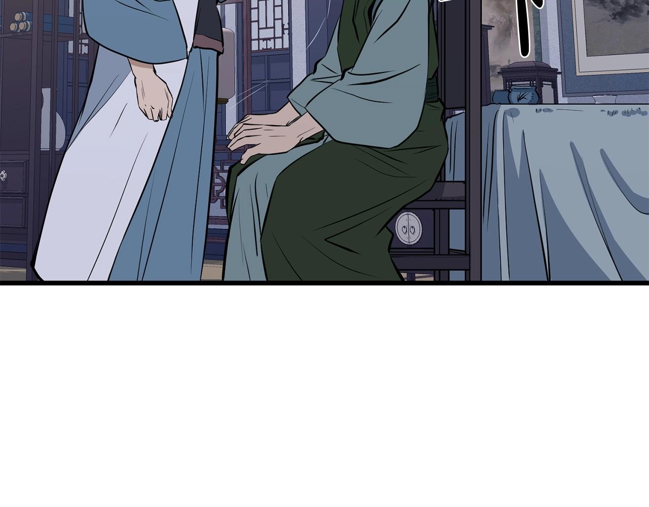第11话 他的情报24