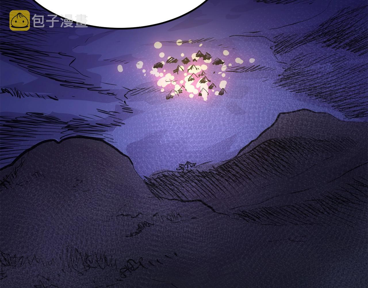 第7话 江北第一美77