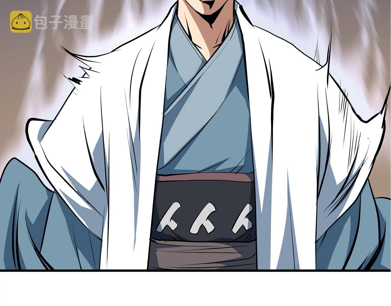 第5话 不挫遇暗魂135