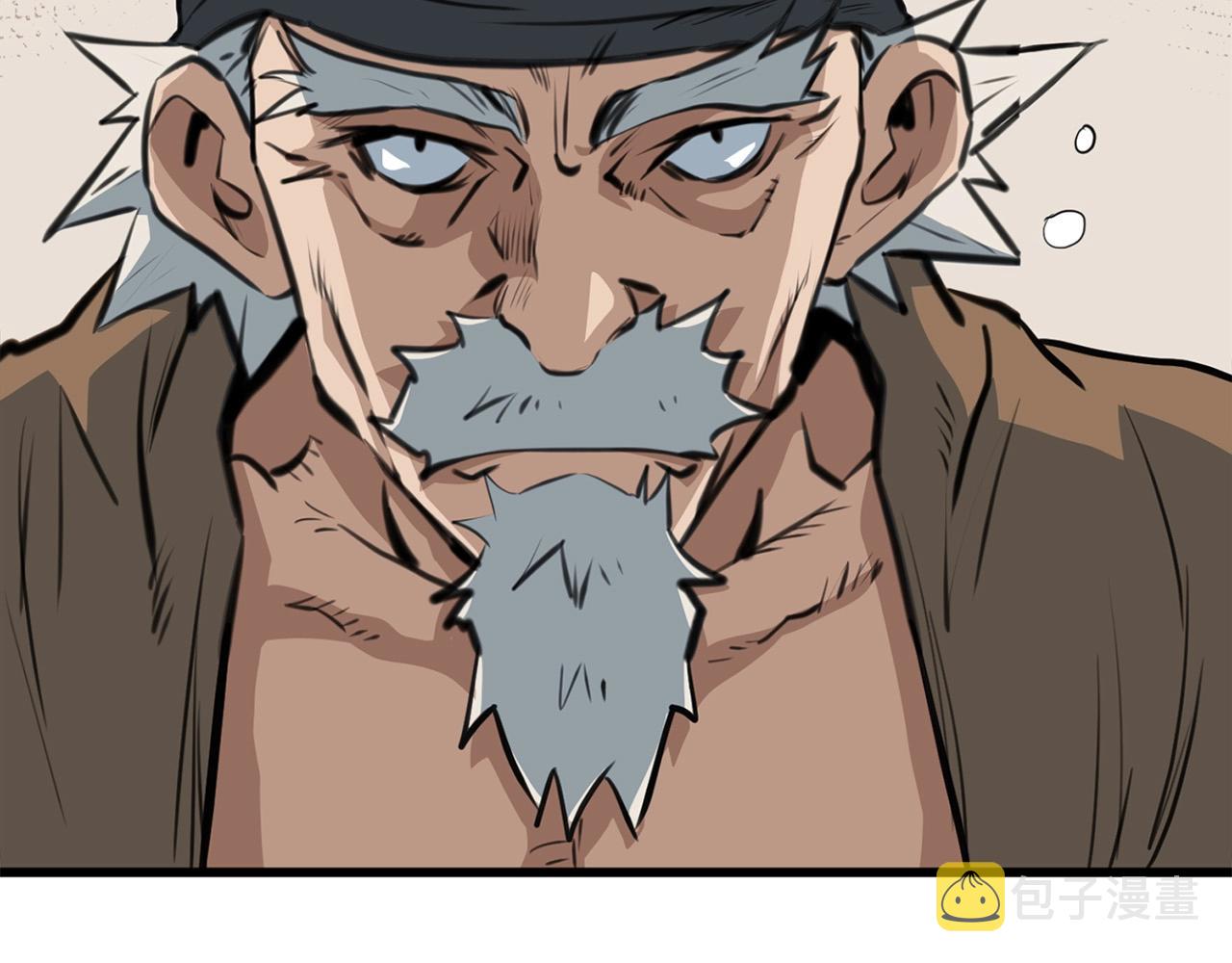 第14话 融剑造鳞甲32
