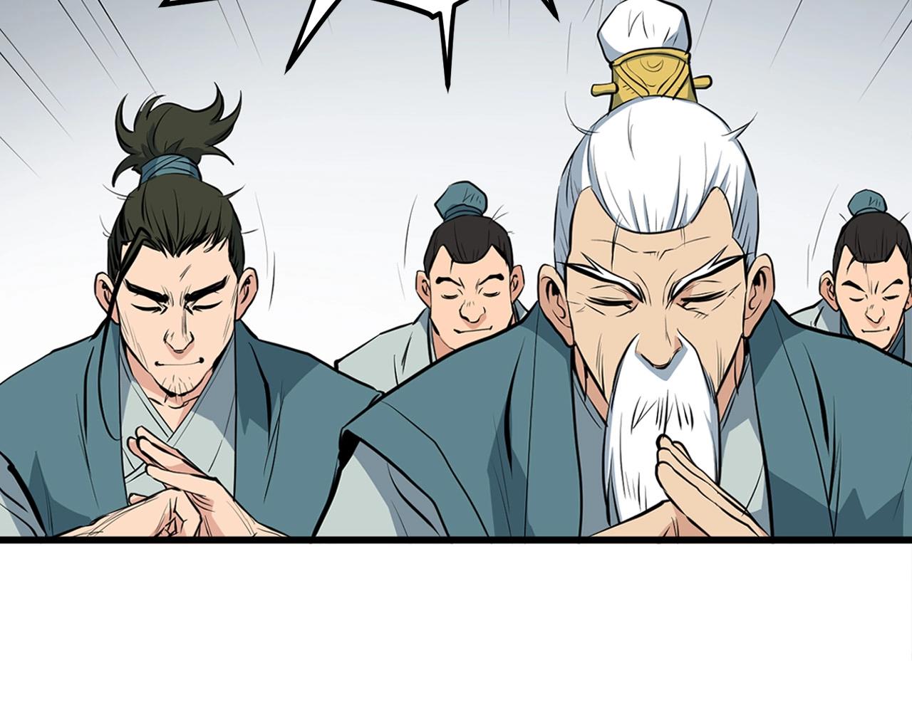 第22话 灭魔队退走59