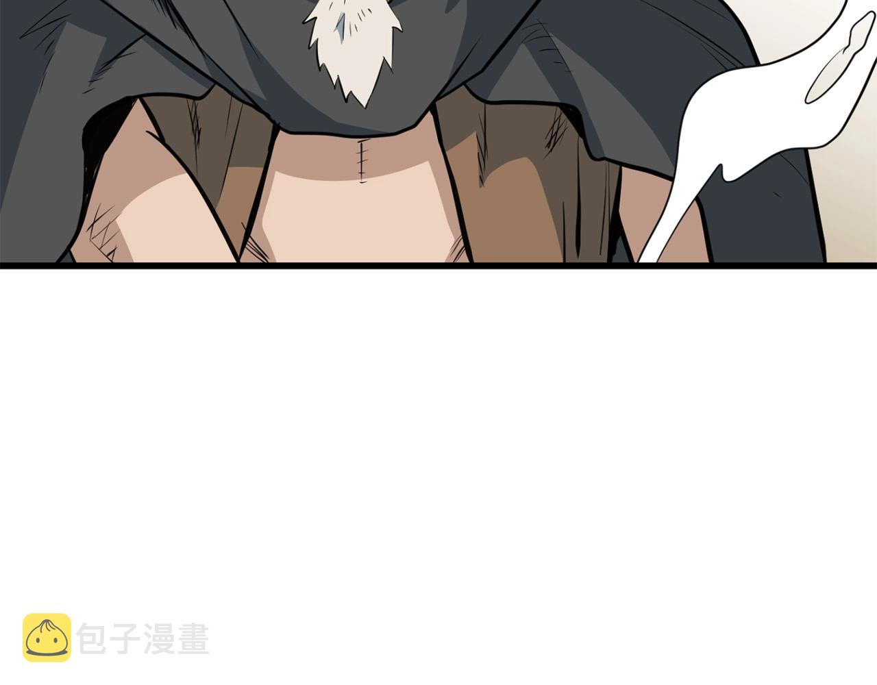 第14话 融剑造鳞甲164