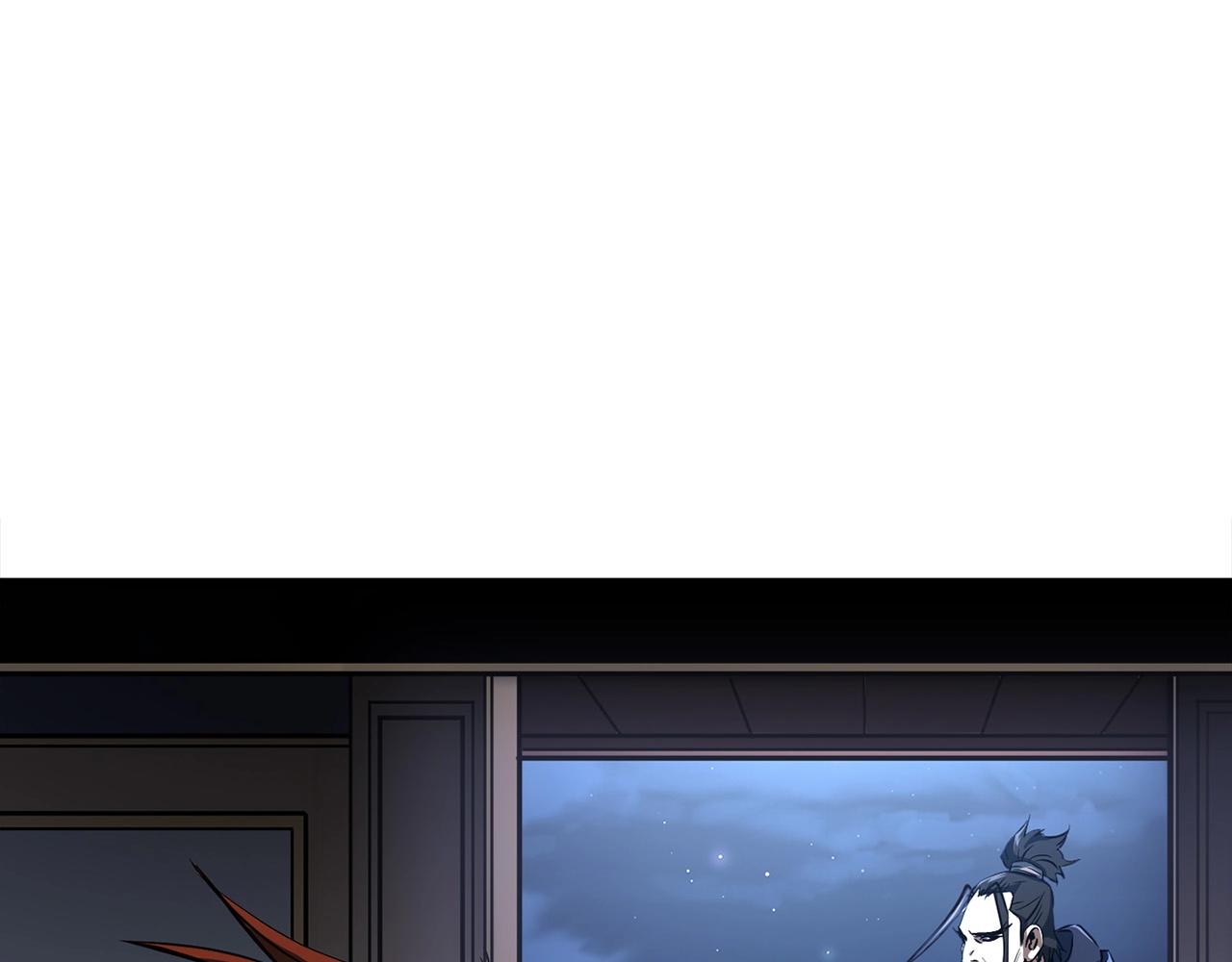 第15话 谣言四起138