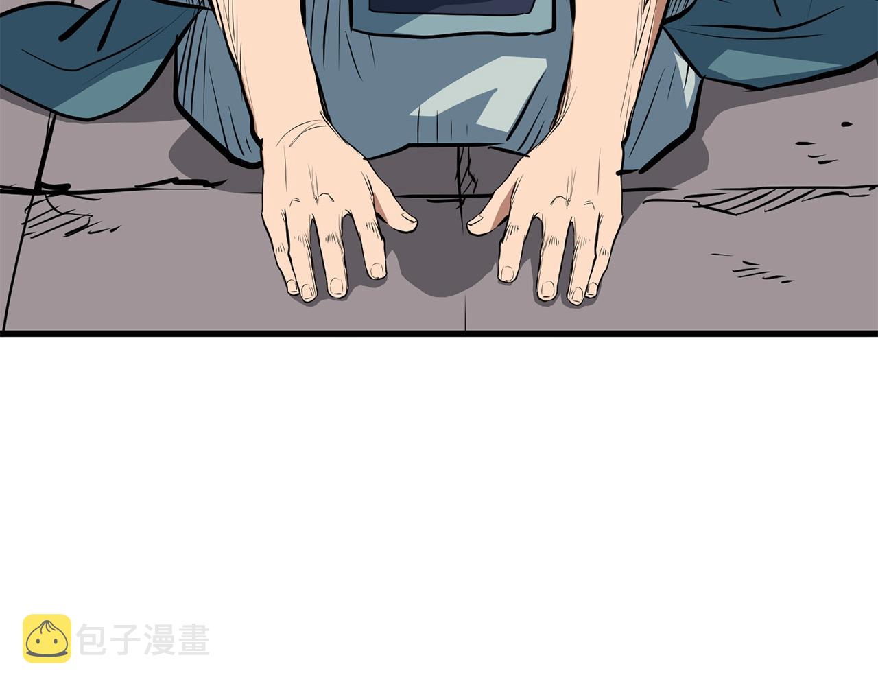 第10话 重振天剑门41