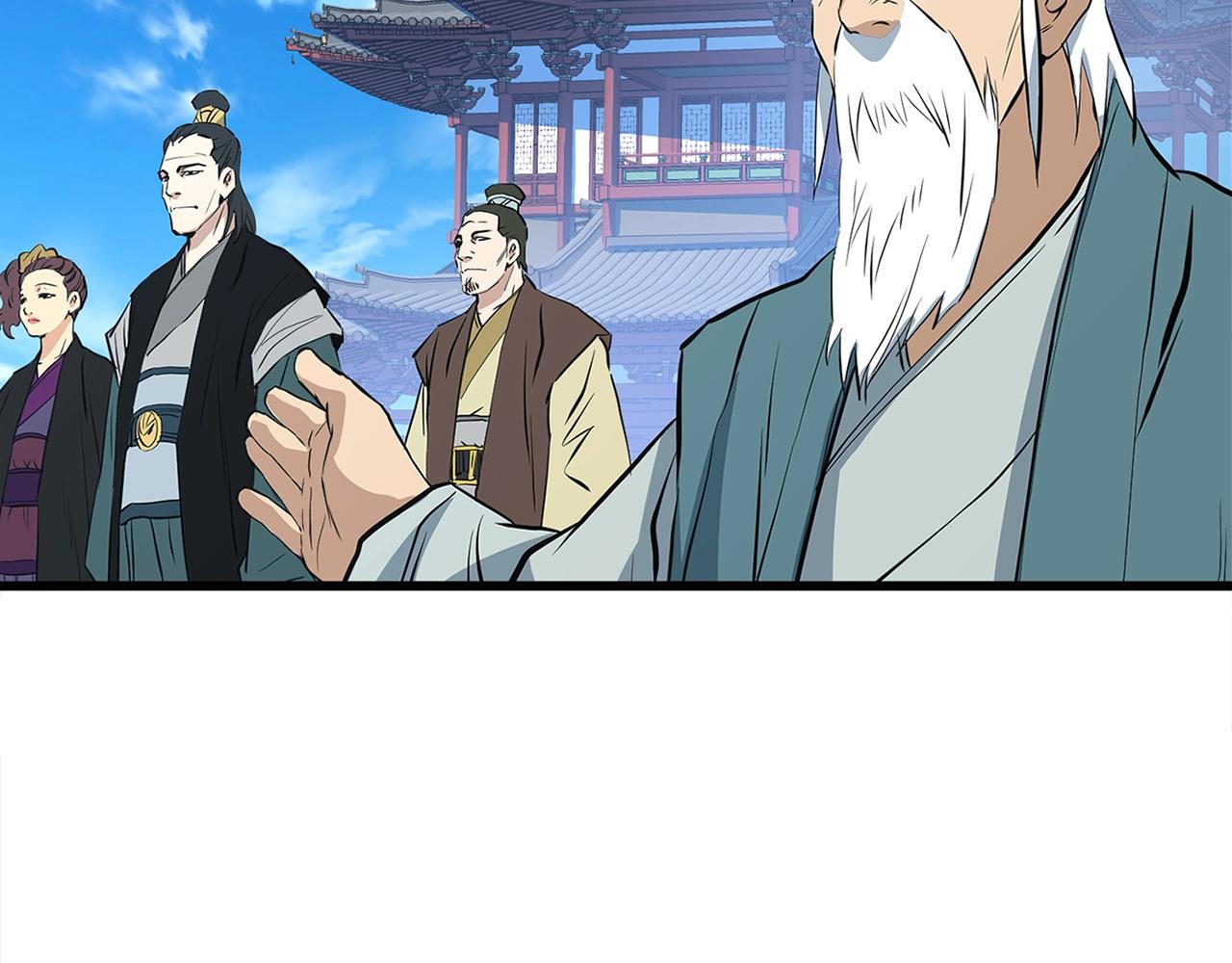 第18话 阴谋119