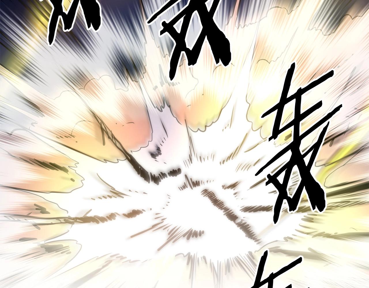 第9话 一剑化天51