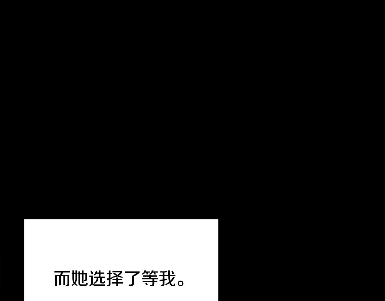 第16话 剑客138