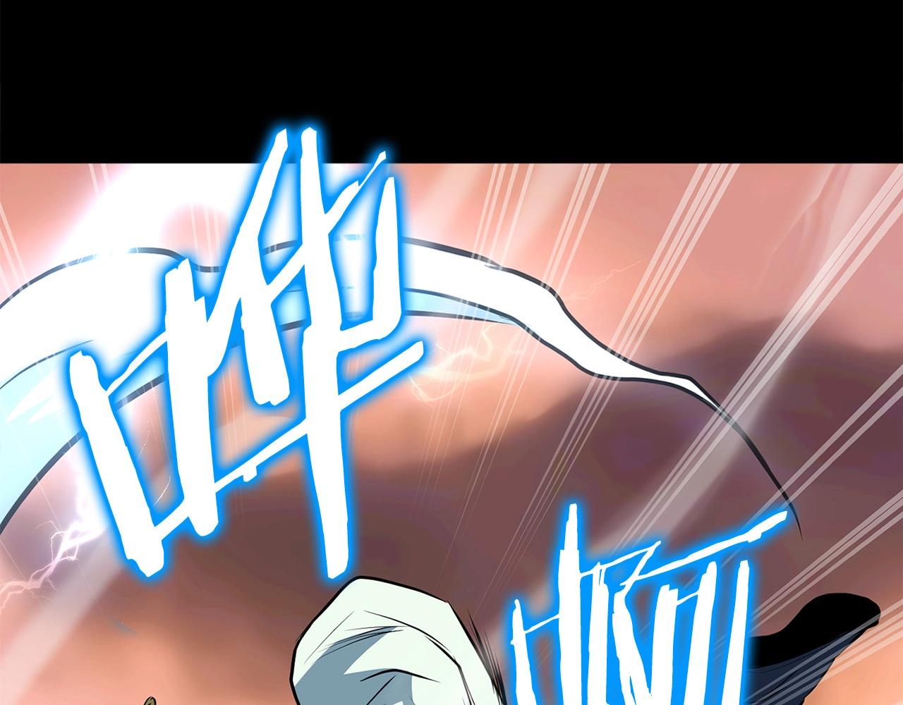 第13话 返老还童的师伯7