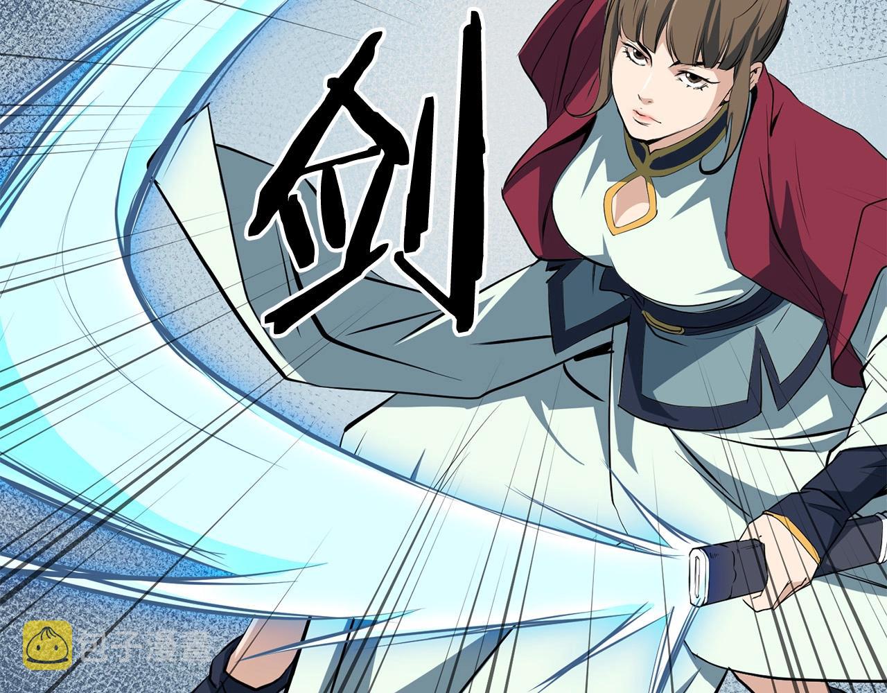 第7话 江北第一美135