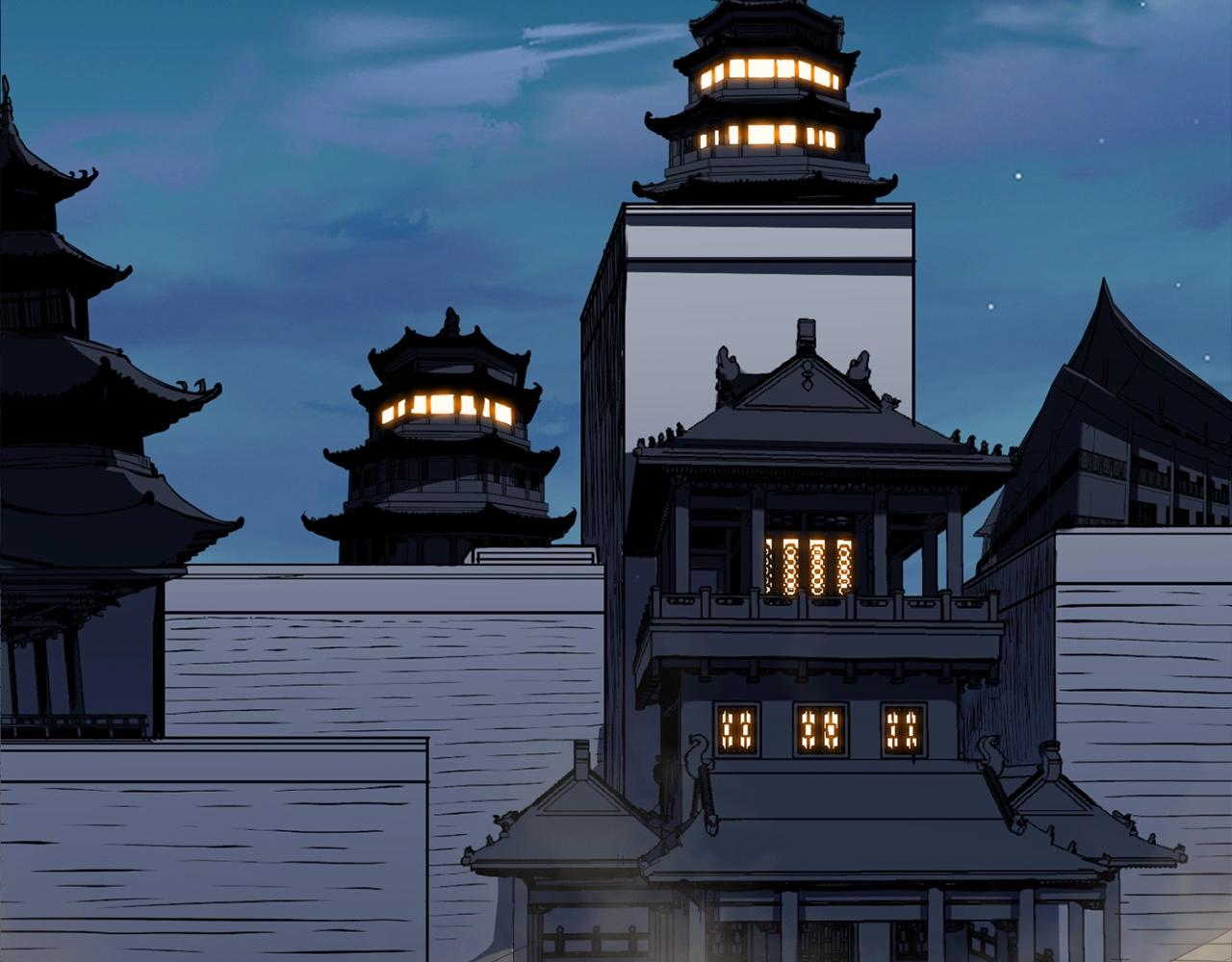 第14话 融剑造鳞甲226