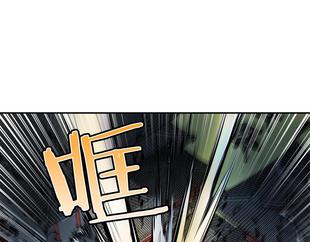 第4话 血魔天131