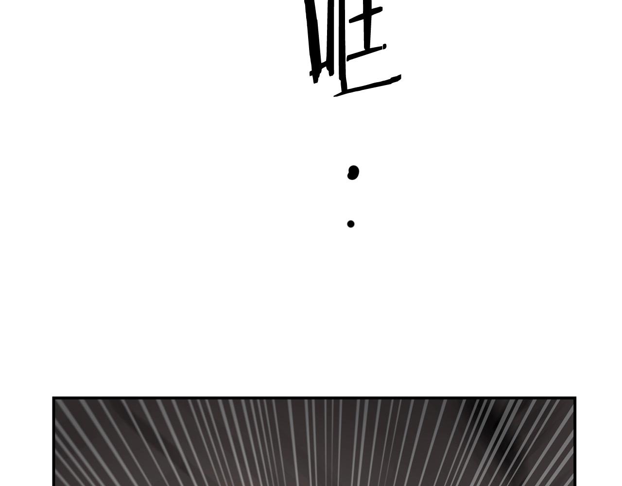 第4话 血魔天94