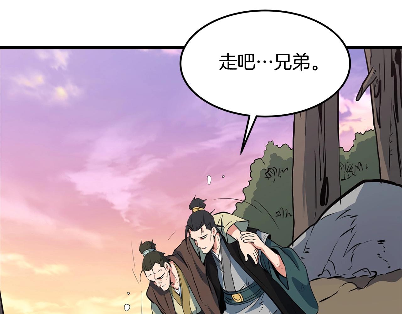 第23话 心结181