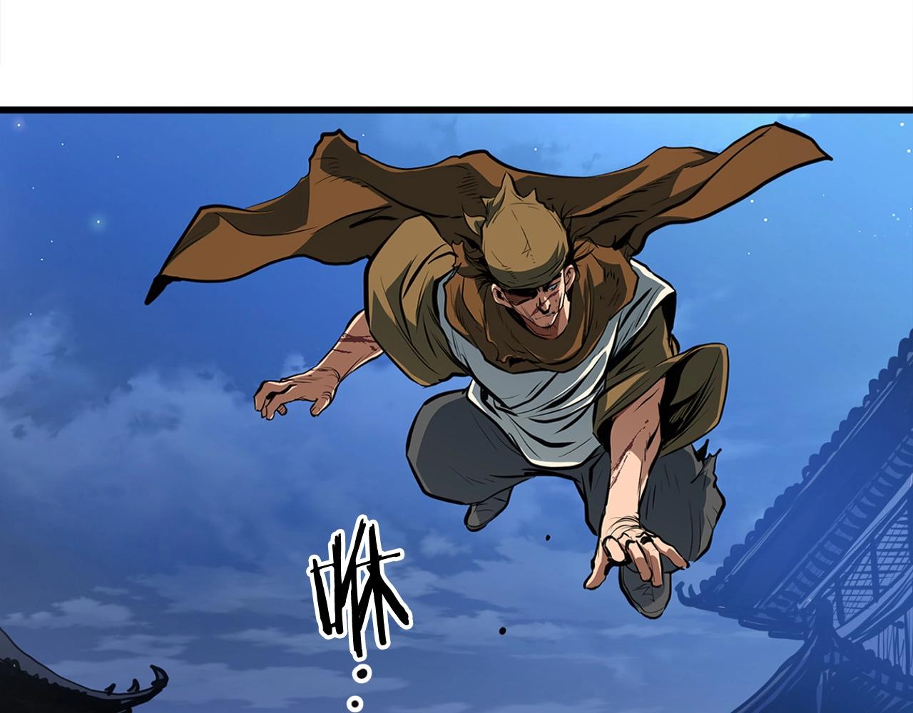 第14话 融剑造鳞甲234