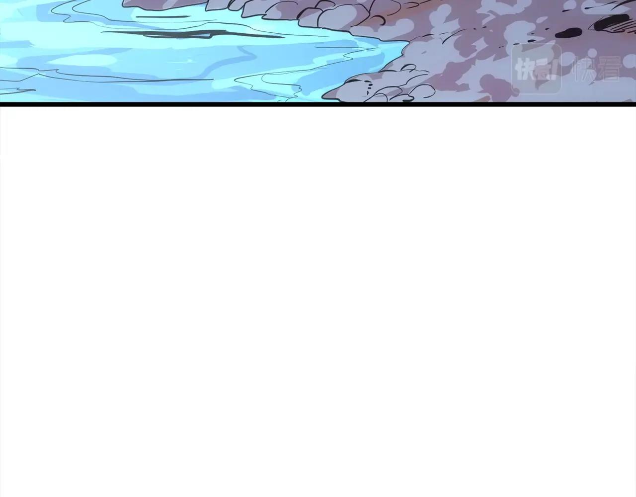 第7话 江北第一美106