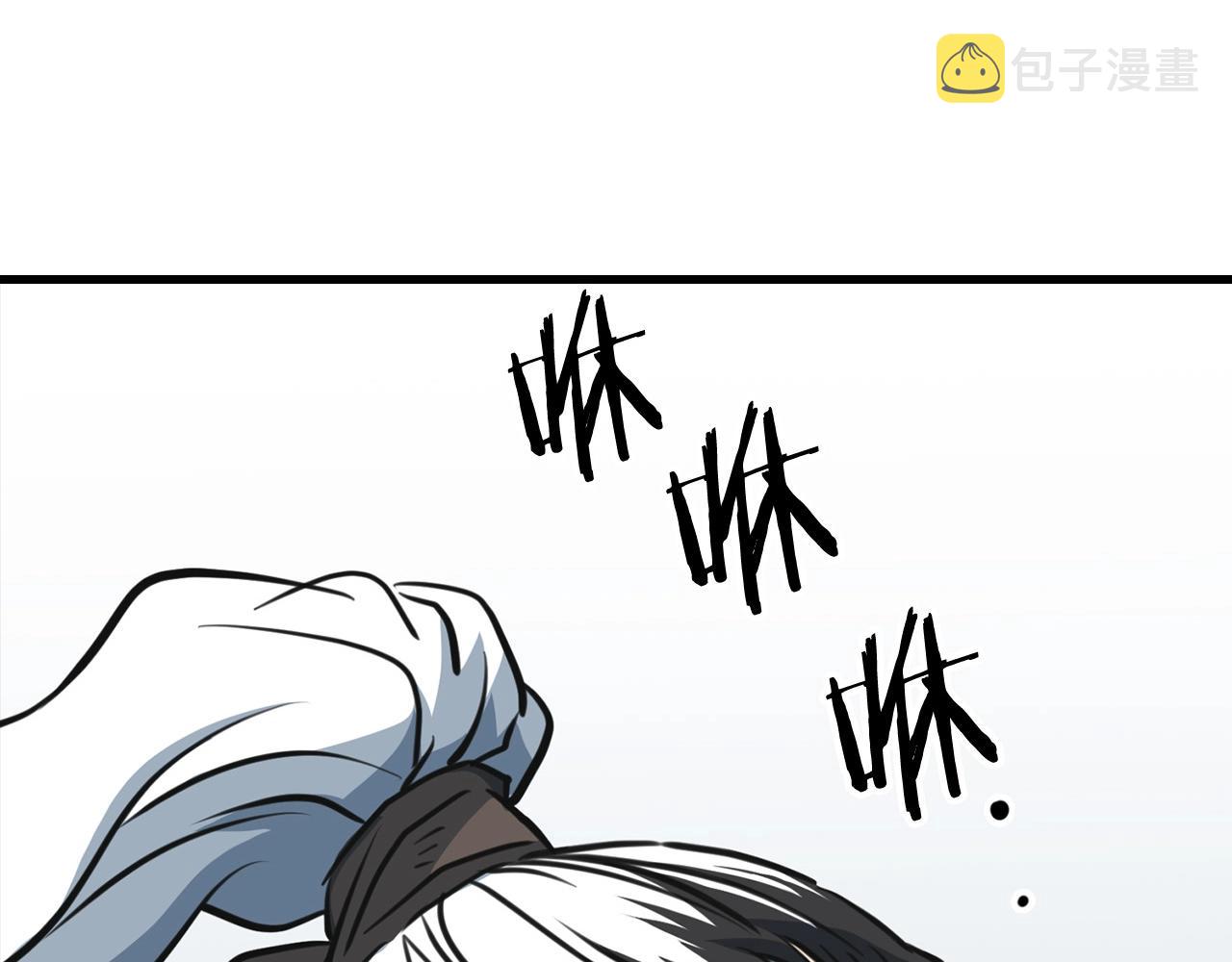 预热8
