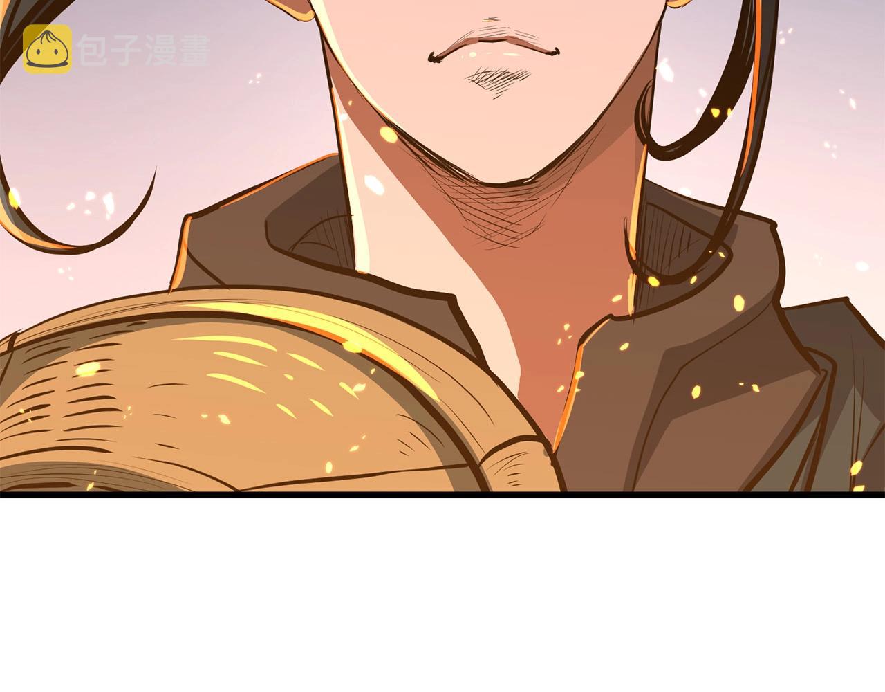 第7话 江北第一美221