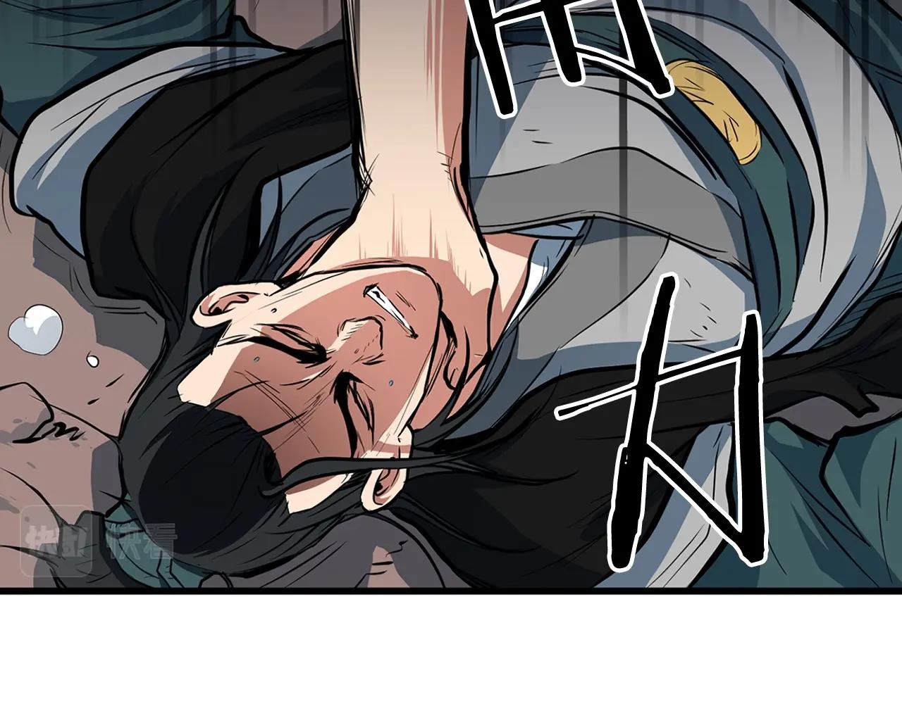 第23话 心结132