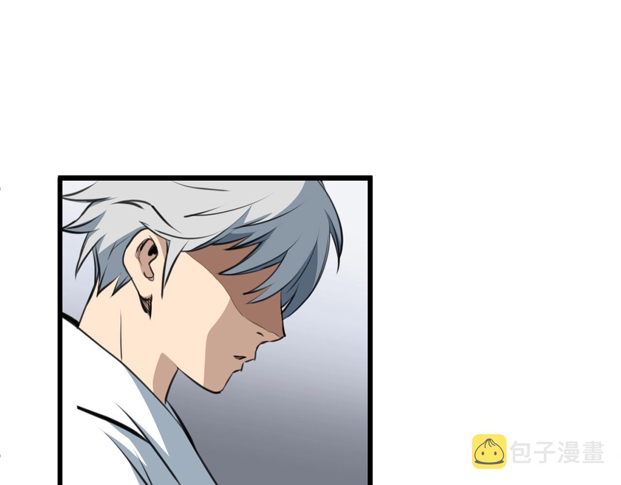 第1话 剑身打孔290